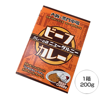 レトルトカレー5箱